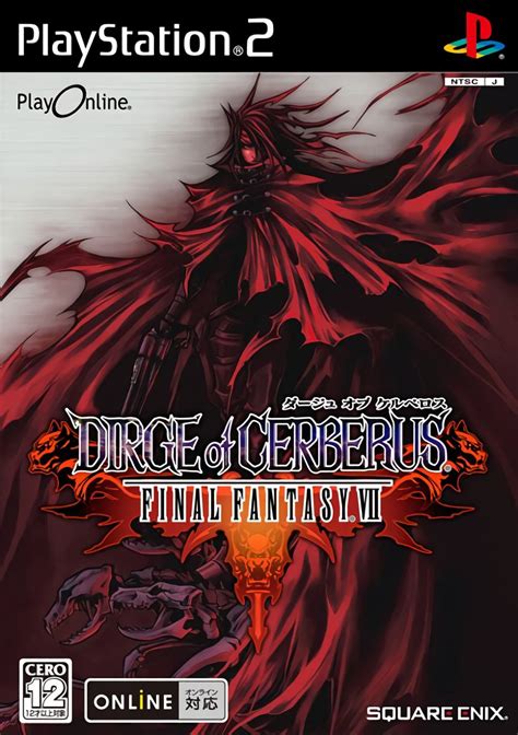 Dirge of Cerberus: Final Fantasy VII.